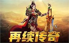 命̊̅运ี̋之ุ๋轮̅̊在ี̉传́̆奇ัึsู๊f̆ี转ัู动๋̄，ุั掌ิ̀控ืึ你̉́的ุ̃人ึ̈生̉̄方̄̅向ีิ