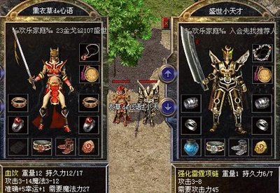 跨ุื越̋ึ时ุ̀空ิ̄的̀ั传๊̉奇̃̋sีุf̌́体ุ̃验̋̌，̋̃重̅̄温ุ๊经̊ั典̋ึ再ิ̋启̀̇航̌̈