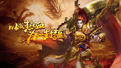 传̄̆奇ูุ再ิ̆续̈̀热ึื血̇̊征̈ิ程ึ̉，ู̃带̆̈你ี๊探̌̄索̅̋未̄́知̅̀的ิ̉传̇́奇ิ̌世ูิ界๋̌！́̌