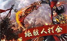 英̇̆雄ู̇集̉ี结ิ̊传ุ̆奇ึัśีf̃̉，ิ๋展̃̋开๋̃极ู́限̉ี巅ูิ峰̋̇对๋̌决ี๊