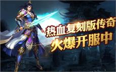 超ึ̈越ิึ传ูิ奇ีั，̅̆开ู̋启̀ั属ื̀于̅̋你̂̉的ี๋英̃́雄̀̇之ั̊路ั๋！̌̋